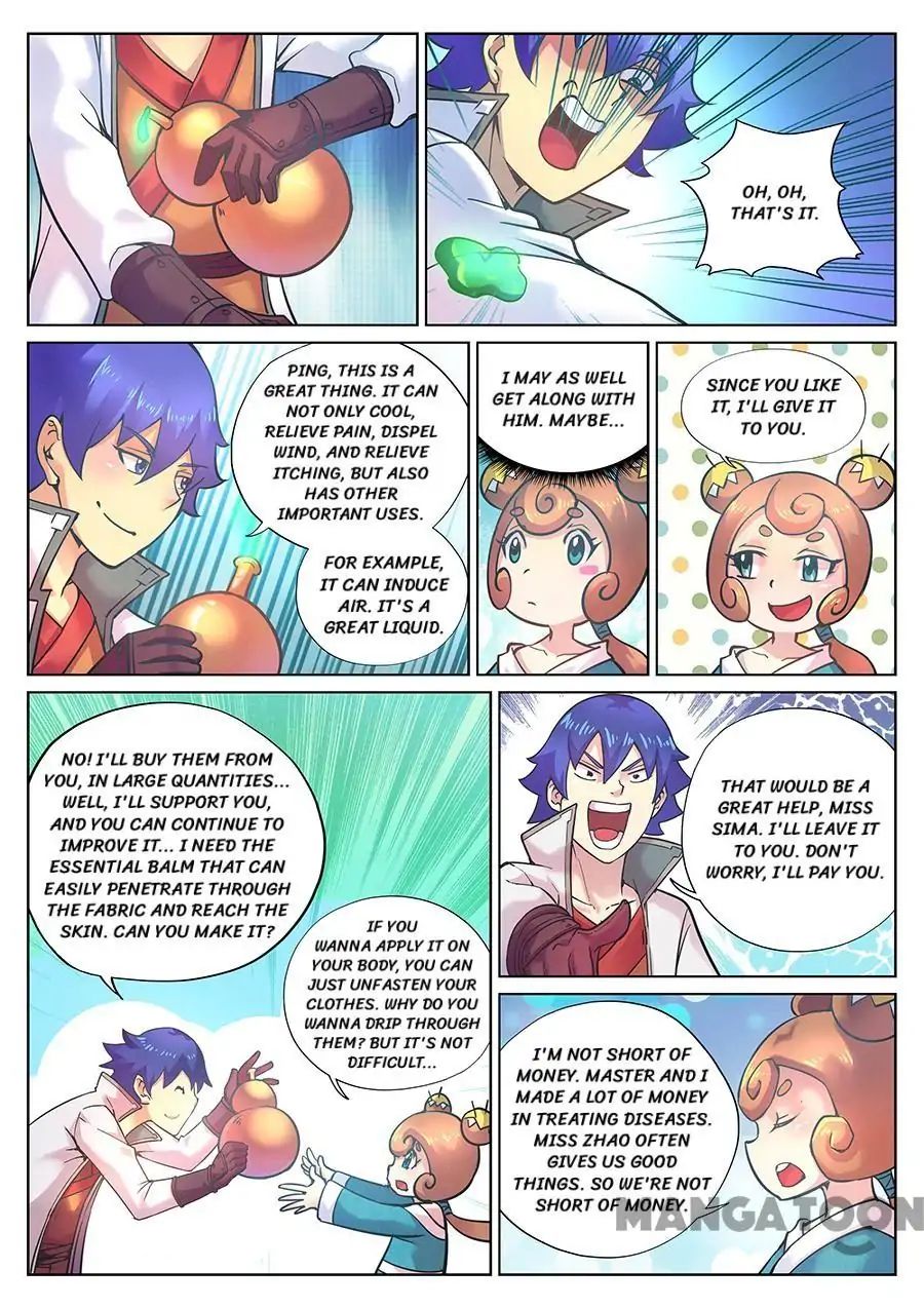 My Great Sword Chapter 112 page 6 - Chapter 112