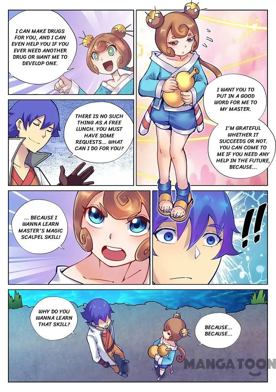 My Great Sword Chapter 112 page 7 - Chapter 112