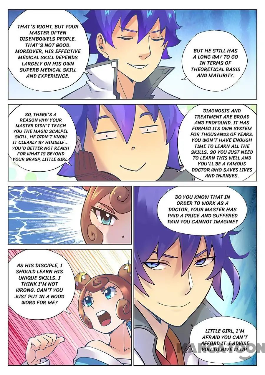 My Great Sword Chapter 112 page 9 - Chapter 112