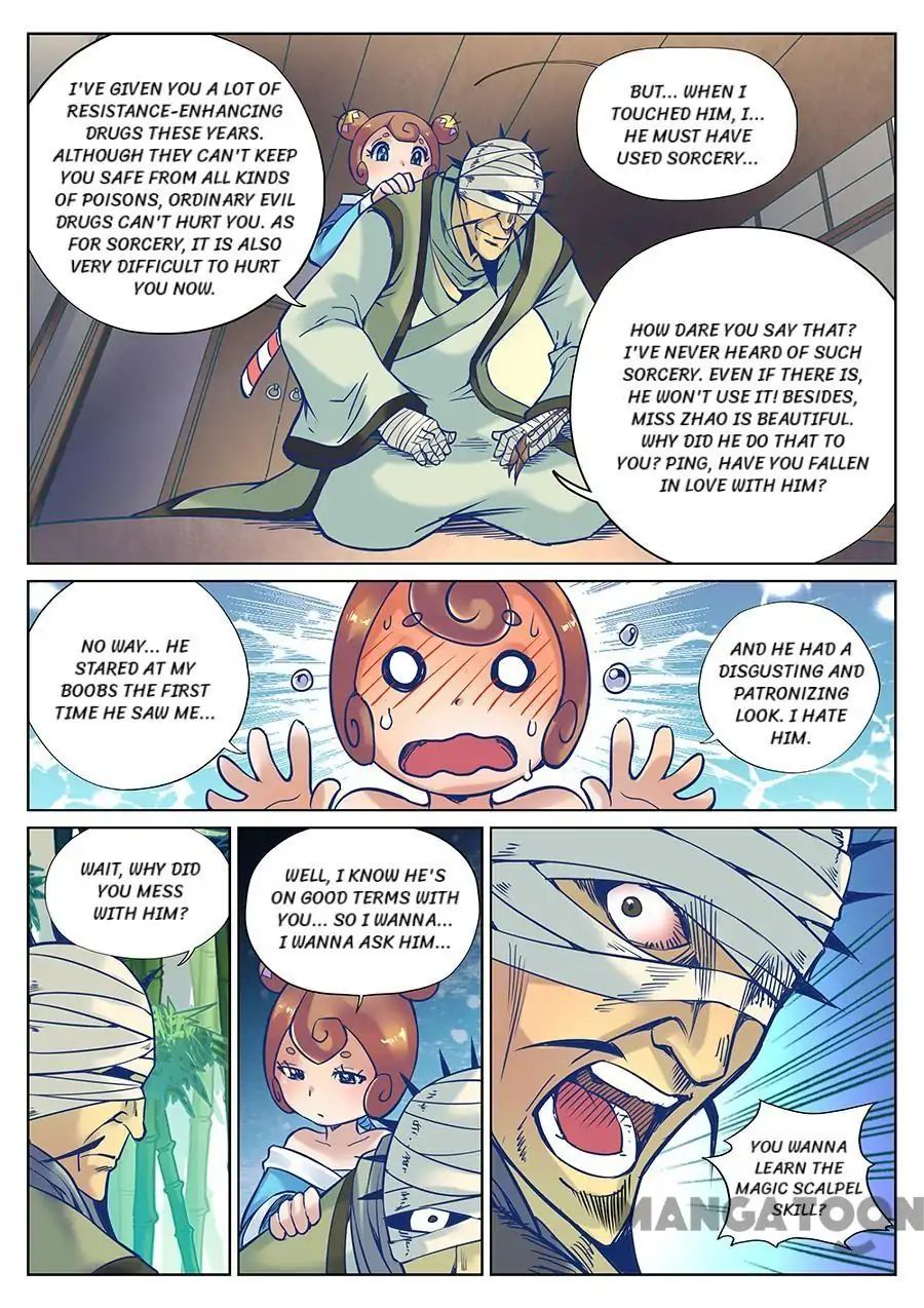 My Great Sword Chapter 113 page 12 - Chapter 113