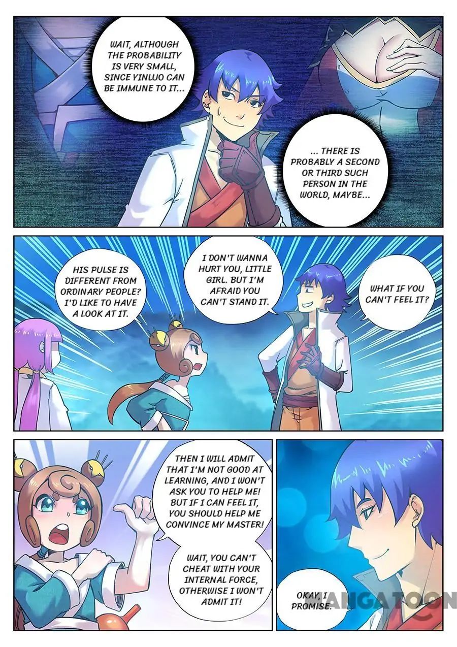My Great Sword Chapter 113 page 2 - Chapter 113