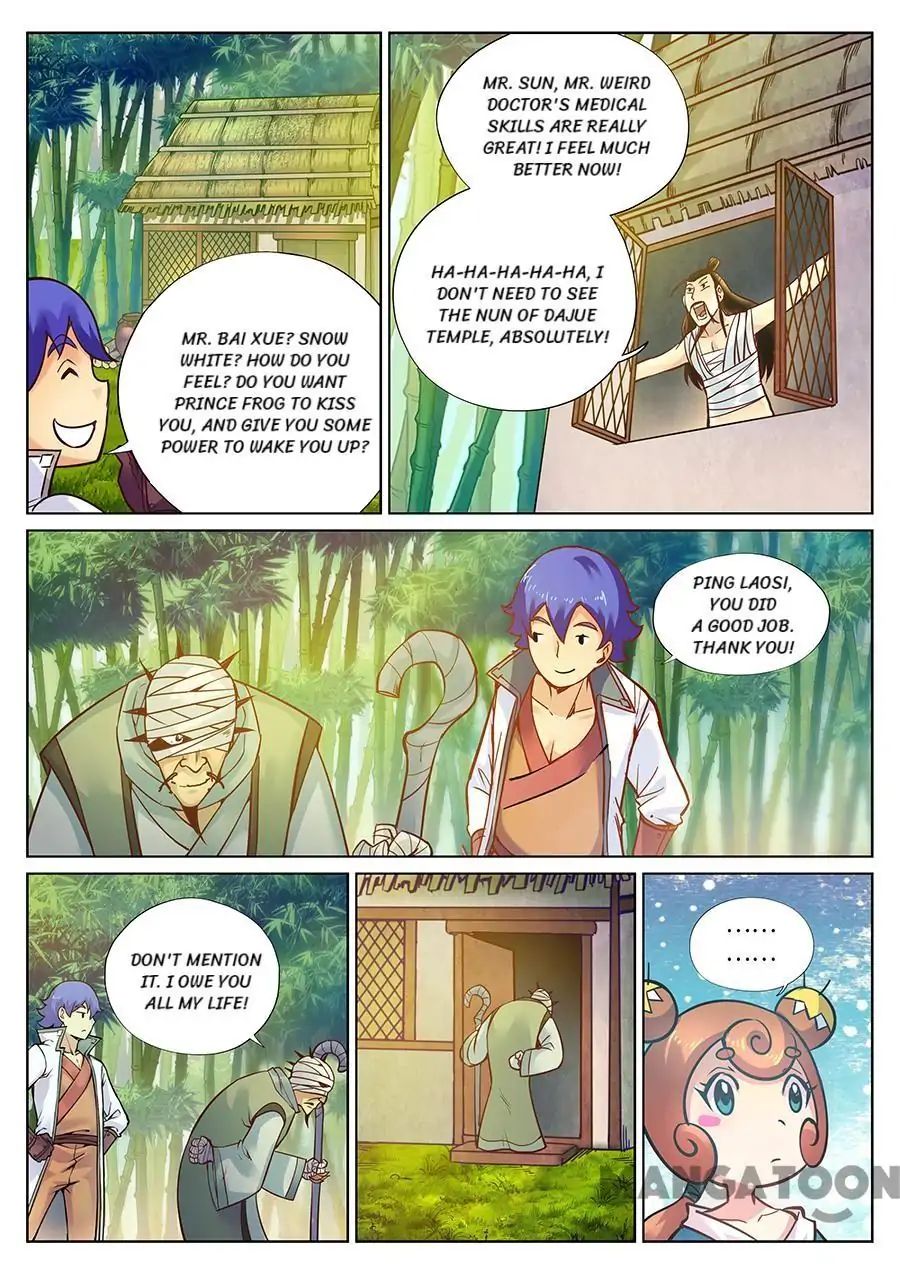 My Great Sword Chapter 113 page 9 - Chapter 113