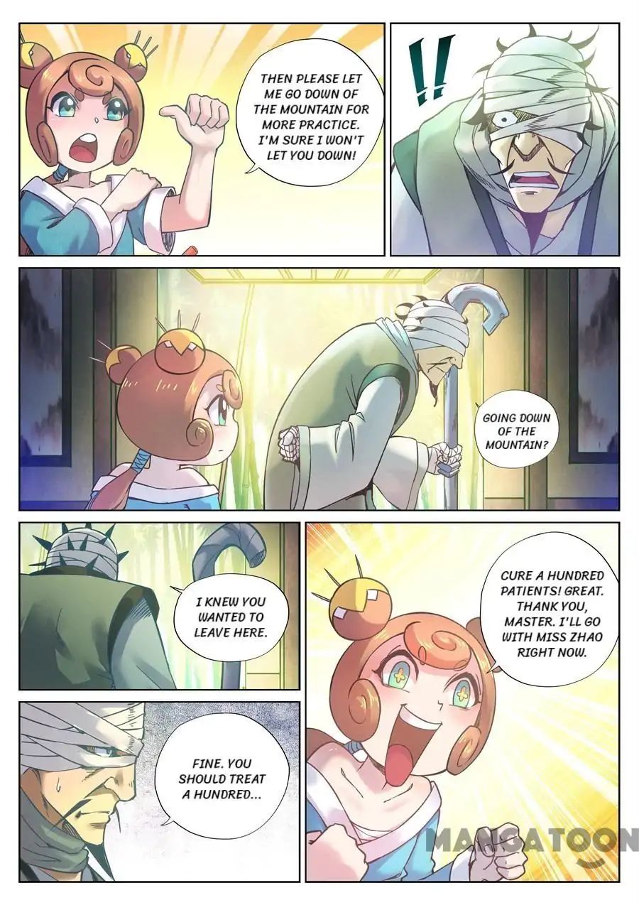 My Great Sword Chapter 114 page 2 - Chapter 114