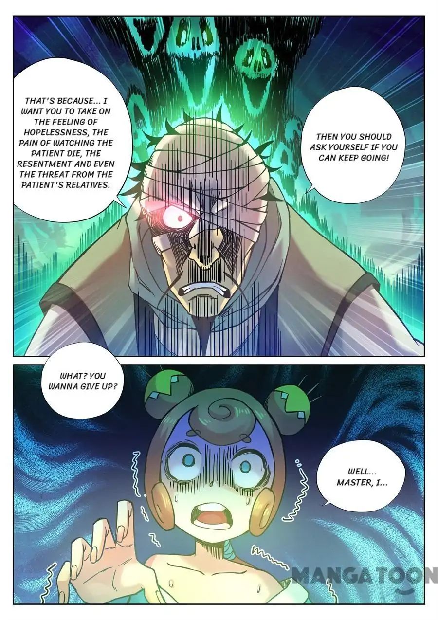 My Great Sword Chapter 114 page 4 - Chapter 114