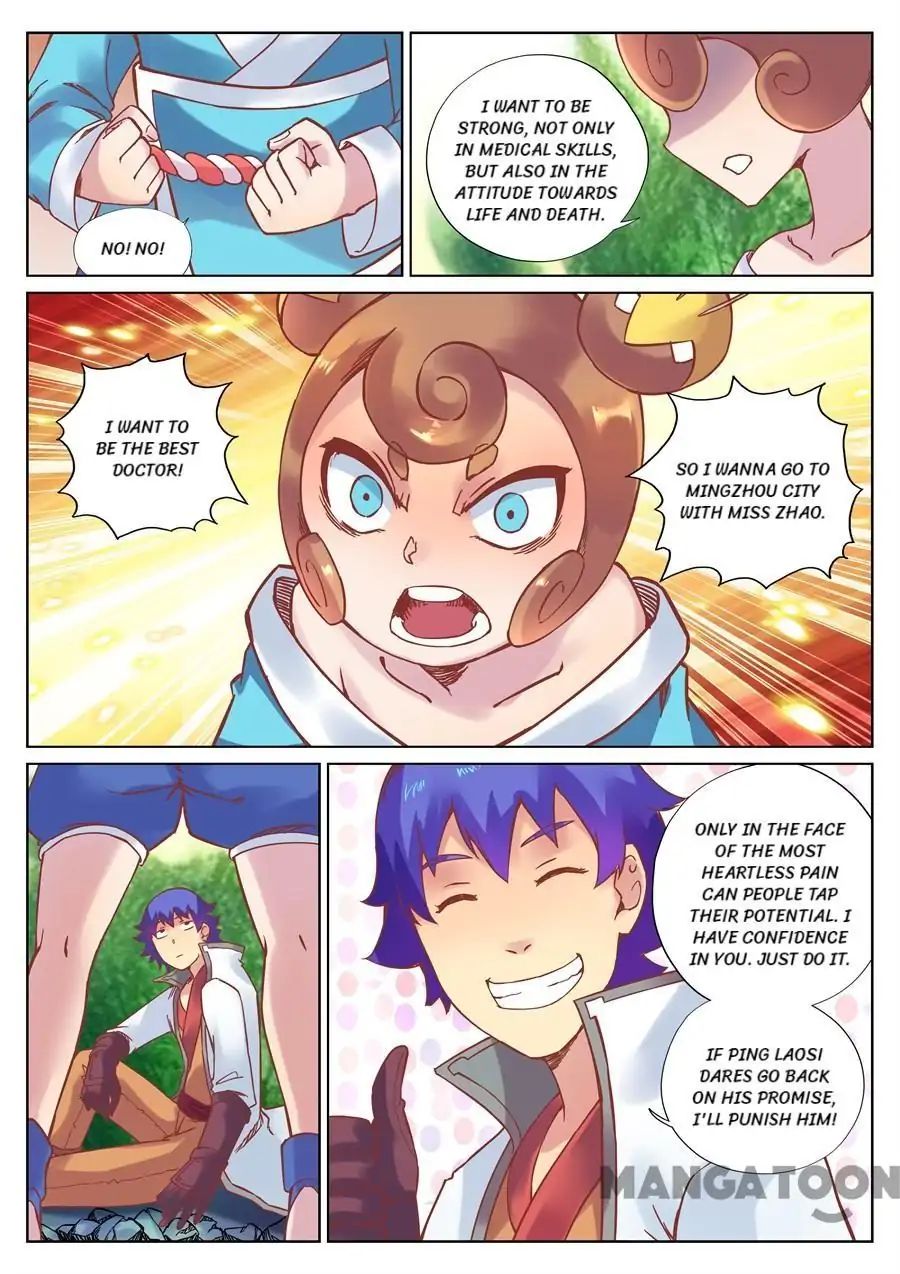 My Great Sword Chapter 114 page 7 - Chapter 114