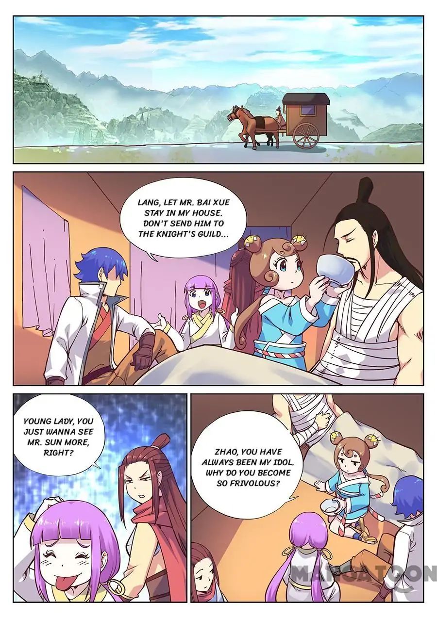 My Great Sword Chapter 115 page 5 - Chapter 115