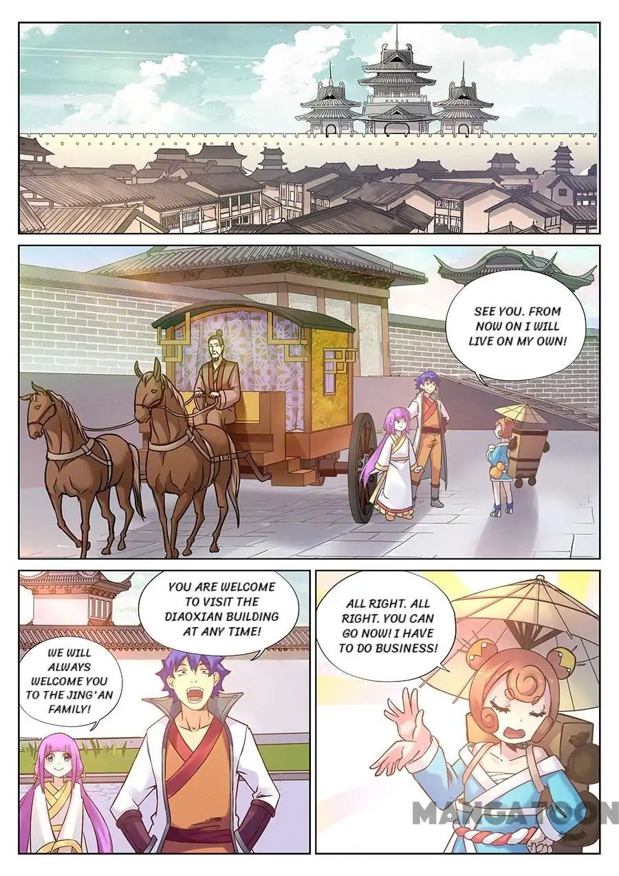 My Great Sword Chapter 116 page 1 - Chapter 116