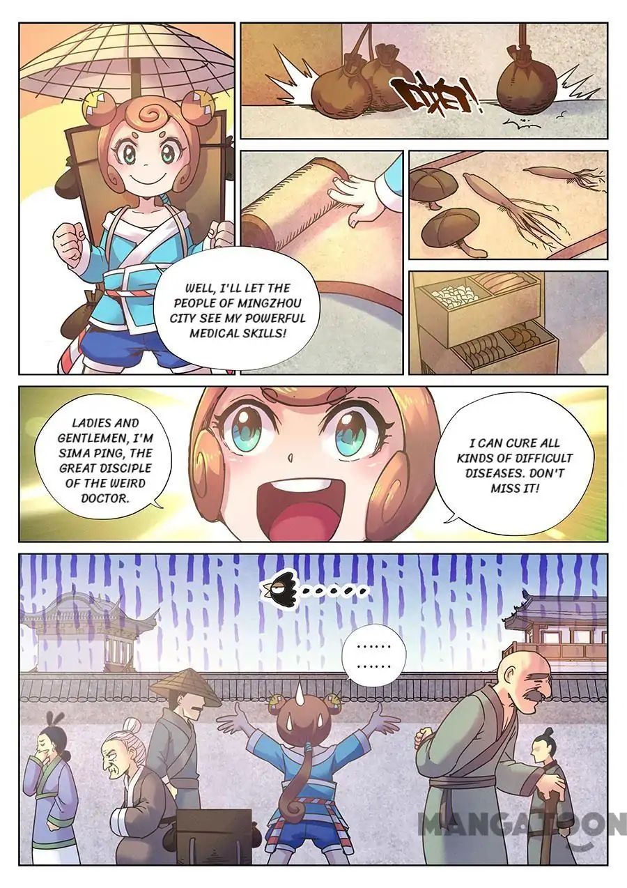 My Great Sword Chapter 116 page 3 - Chapter 116