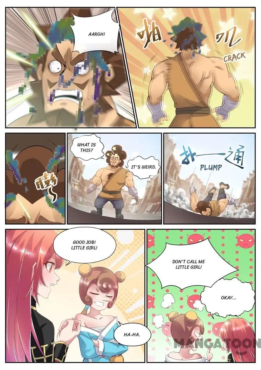 My Great Sword Chapter 117 page 2 - Chapter 117