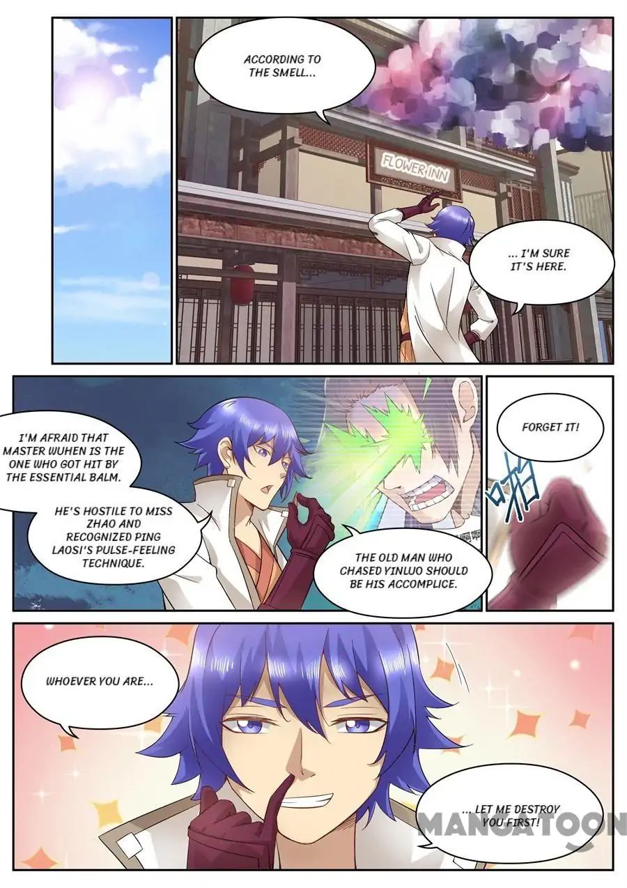 My Great Sword Chapter 117 page 8 - Chapter 117