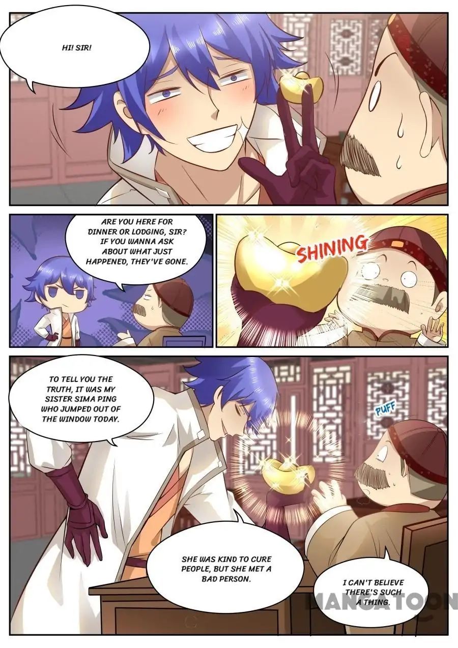 My Great Sword Chapter 118 page 1 - Chapter 118