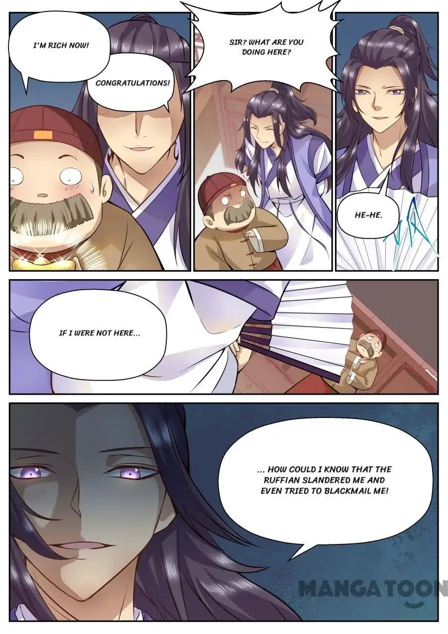 My Great Sword Chapter 118 page 3 - Chapter 118
