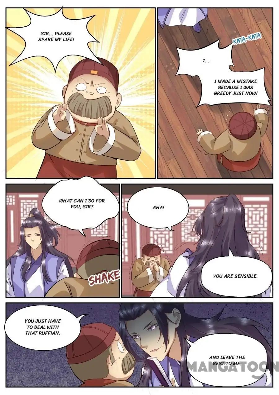 My Great Sword Chapter 118 page 4 - Chapter 118
