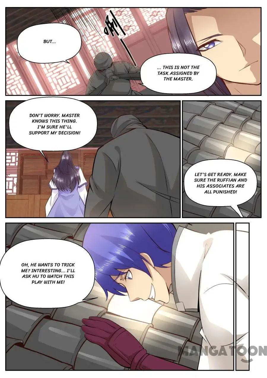 My Great Sword Chapter 118 page 6 - Chapter 118