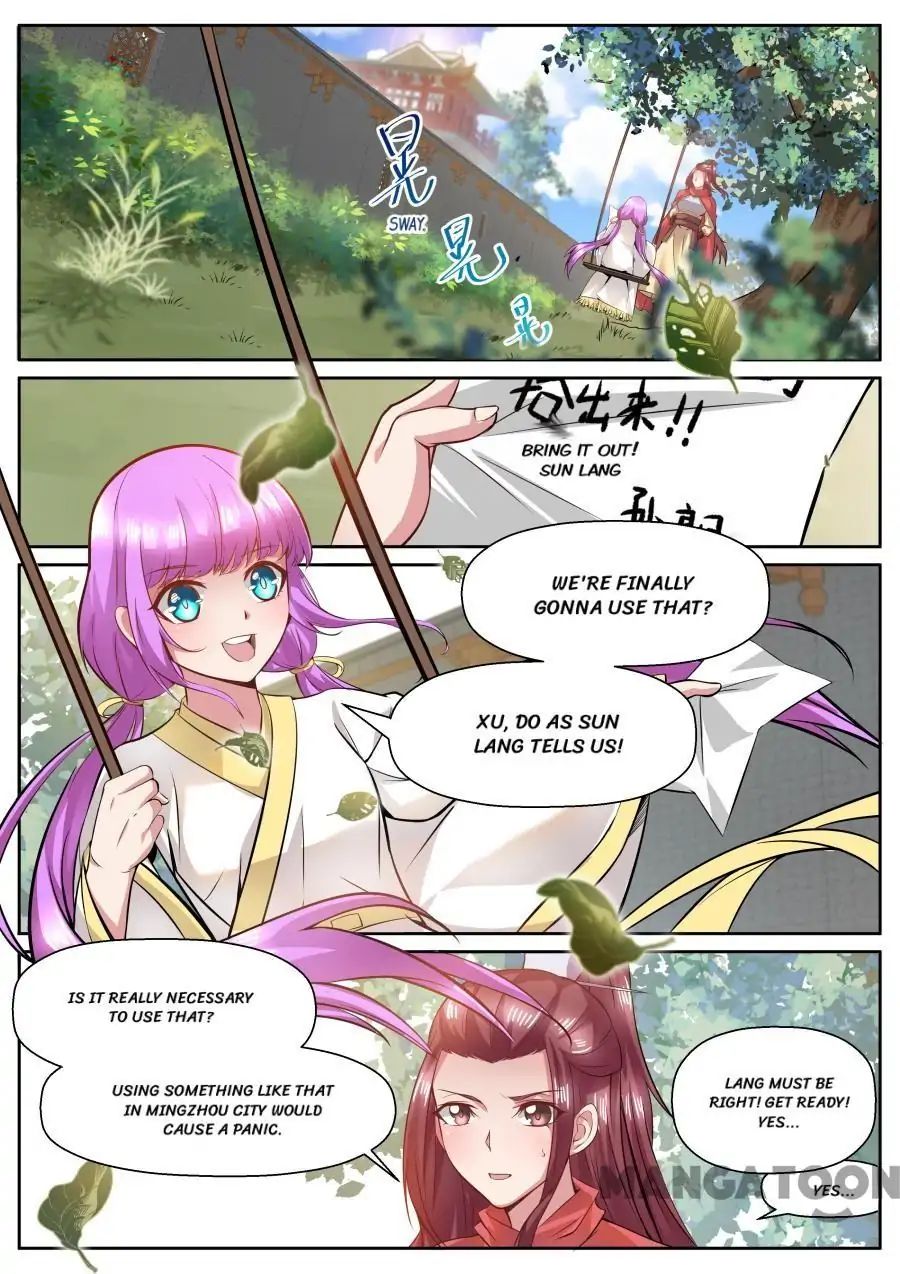 My Great Sword Chapter 119 page 1 - Chapter 119