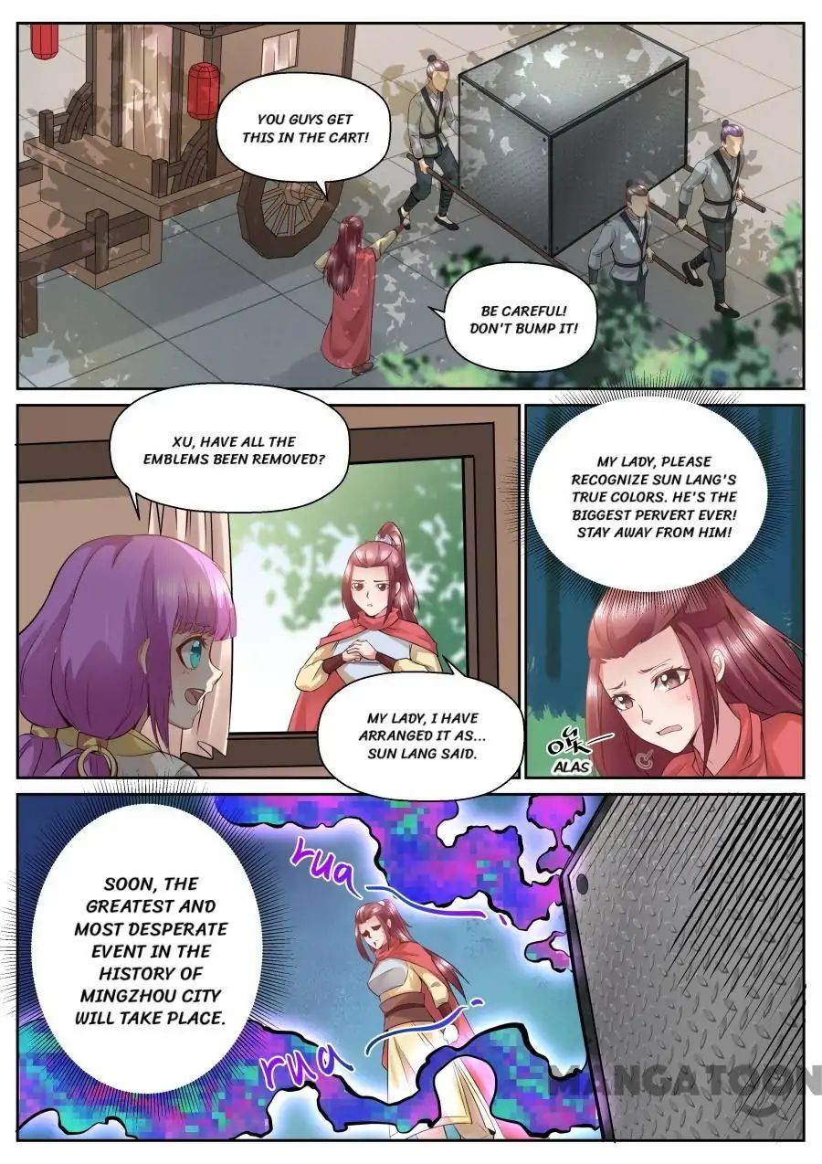 My Great Sword Chapter 119 page 2 - Chapter 119