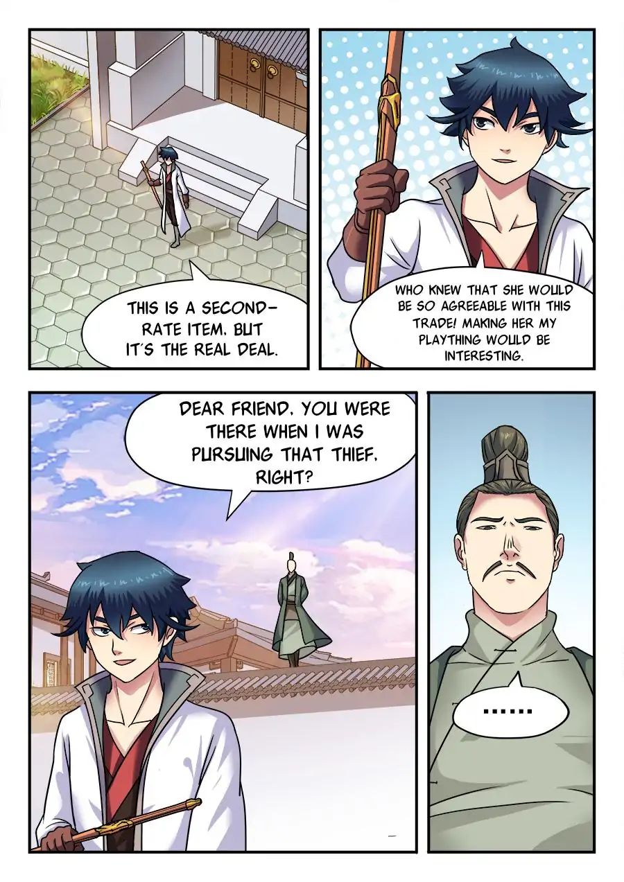 My Great Sword Chapter 12 page 12 - Chapter 12
