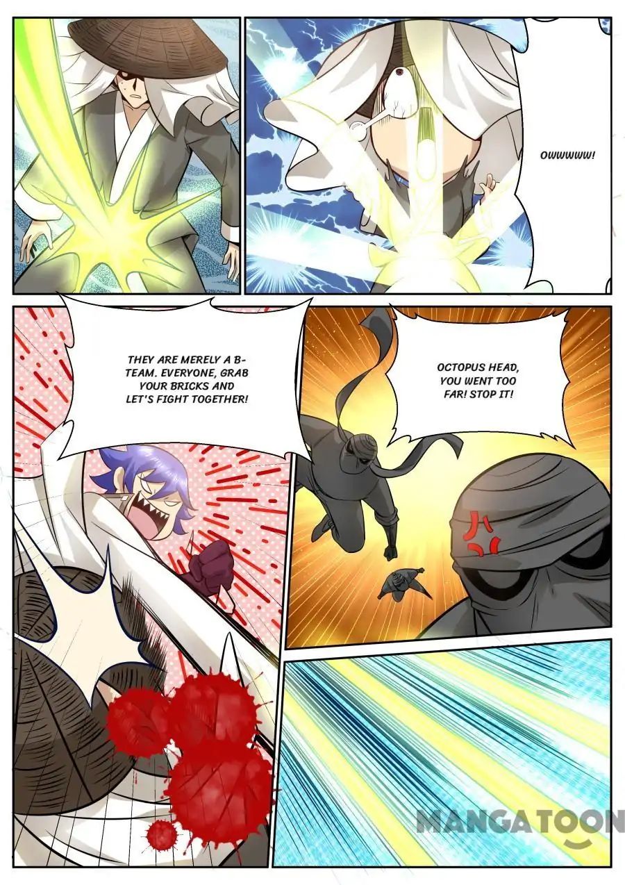 My Great Sword Chapter 121 page 7 - Chapter 121