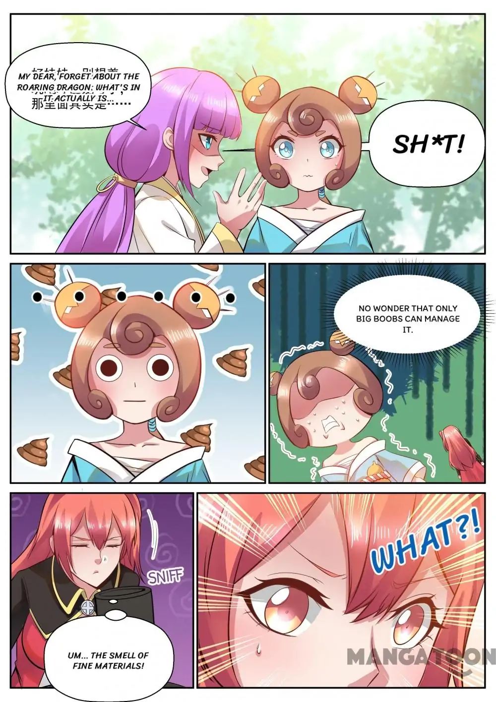 My Great Sword Chapter 122 page 2 - Chapter 122