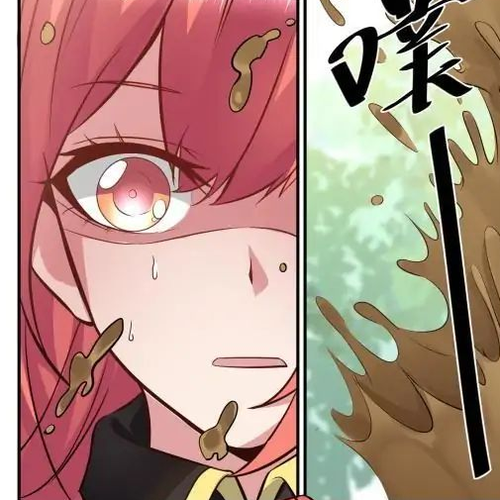 My Great Sword Chapter 123 cover