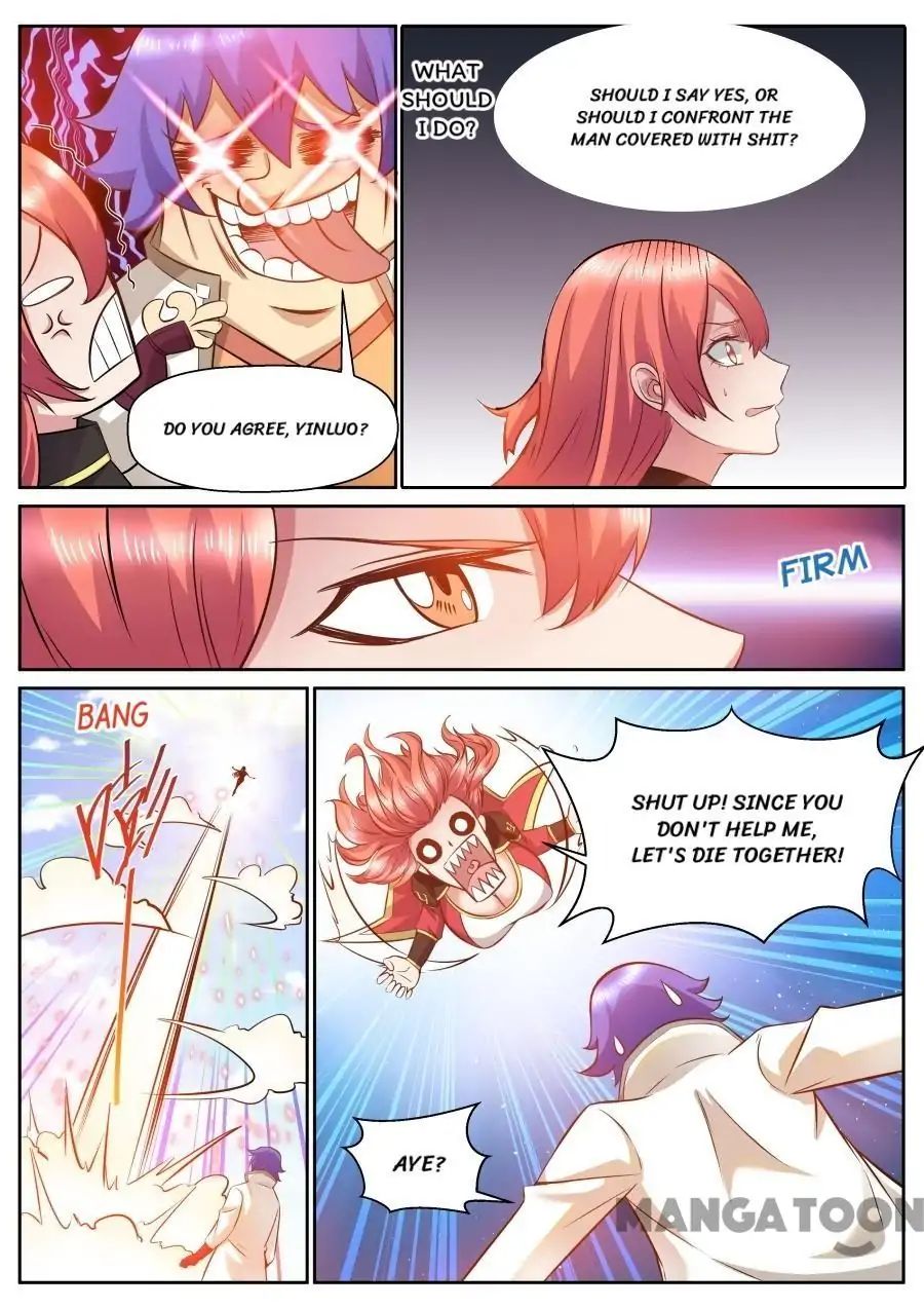My Great Sword Chapter 124 page 1 - Chapter 124