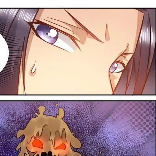 My Great Sword Chapter 124 cover