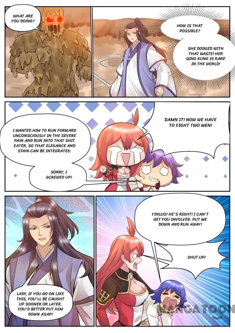My Great Sword Chapter 125 page 1 - Chapter 125