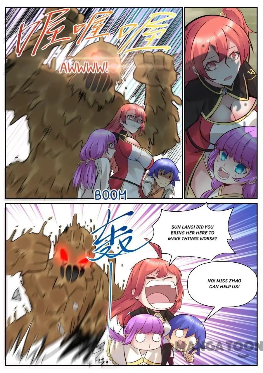 My Great Sword Chapter 125 page 5 - Chapter 125