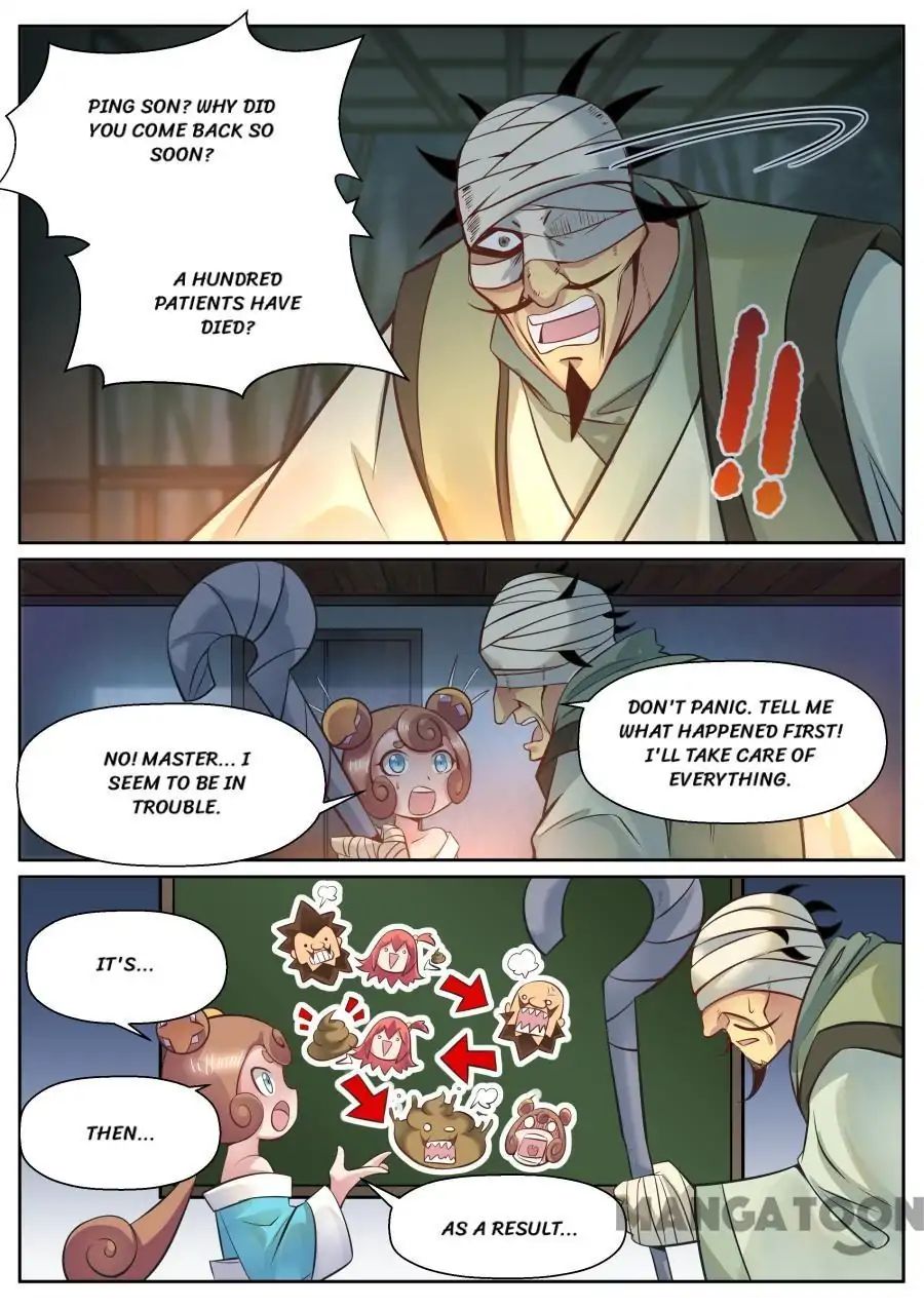 My Great Sword Chapter 128 page 5 - Chapter 128