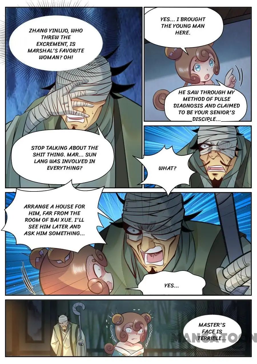 My Great Sword Chapter 128 page 6 - Chapter 128