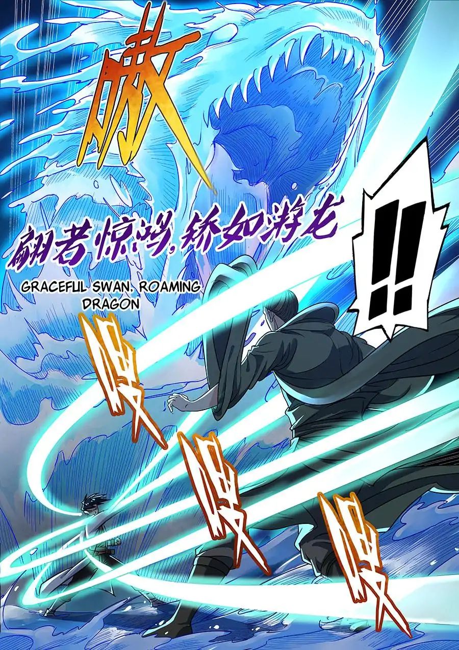 My Great Sword Chapter 13 page 6 - Chapter 13