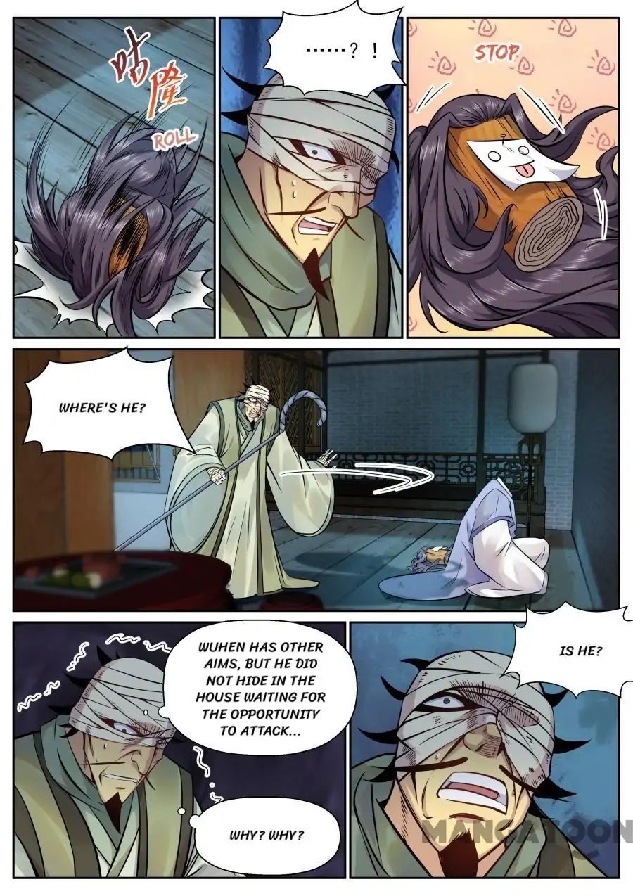 My Great Sword Chapter 131 page 3 - Chapter 131