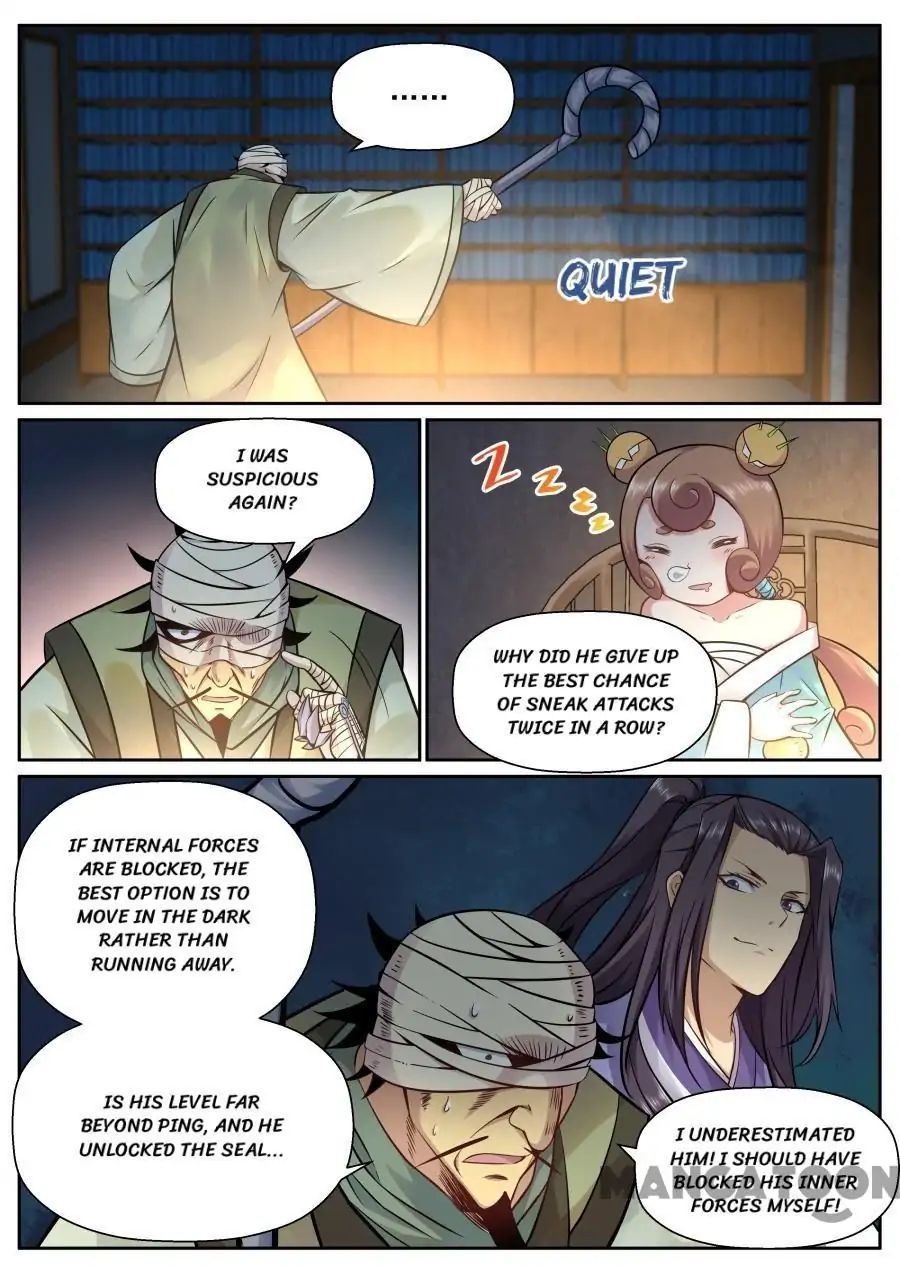 My Great Sword Chapter 131 page 6 - Chapter 131