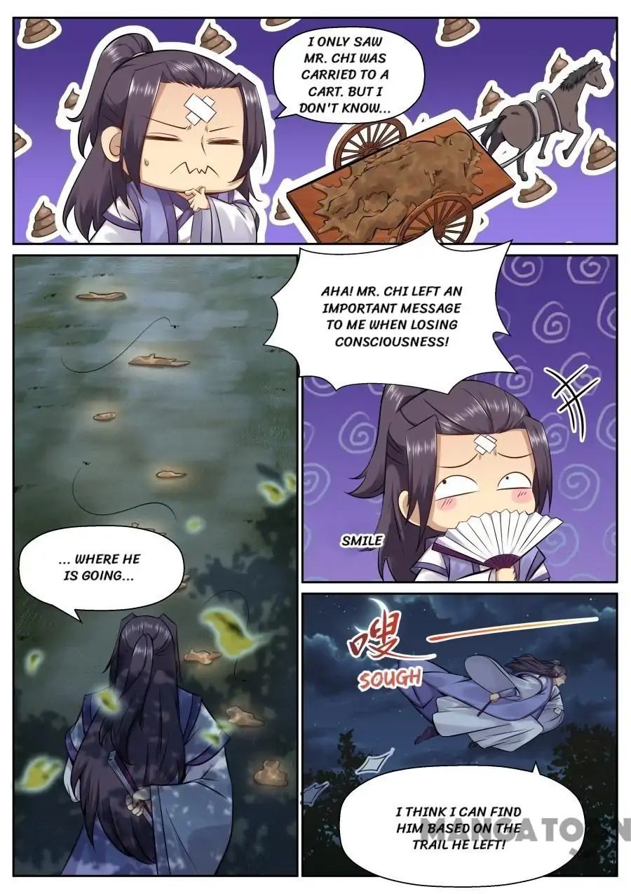 My Great Sword Chapter 132 page 2 - Chapter 132
