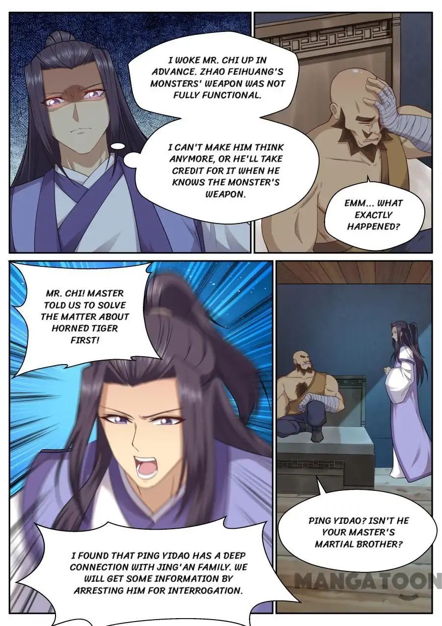My Great Sword Chapter 132 page 5 - Chapter 132
