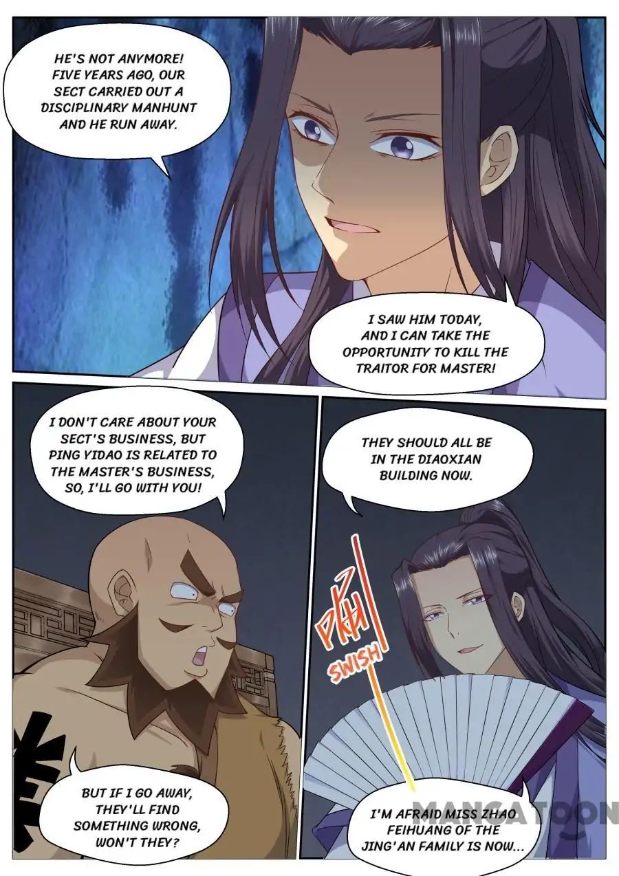 My Great Sword Chapter 132 page 6 - Chapter 132