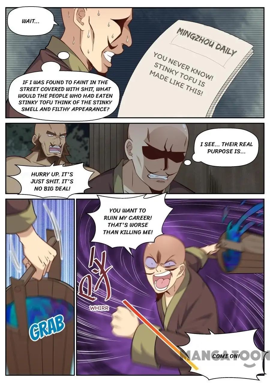 My Great Sword Chapter 133 page 13 - Chapter 133