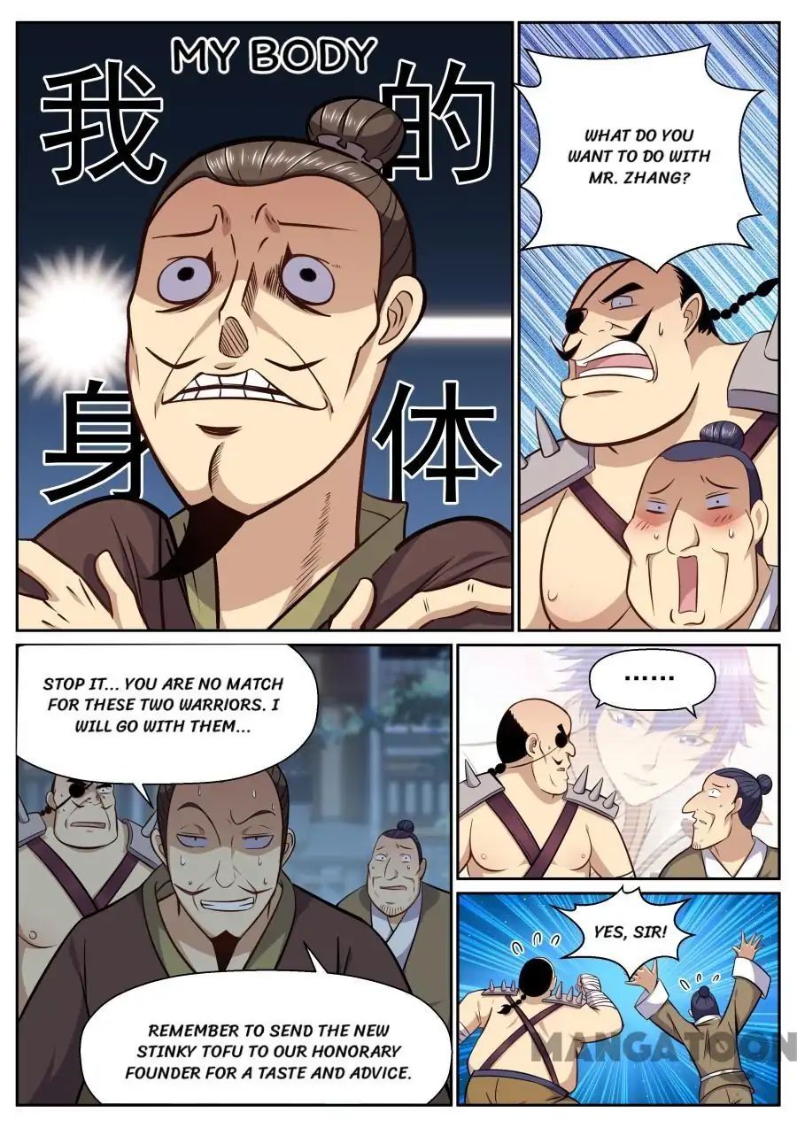 My Great Sword Chapter 133 page 5 - Chapter 133