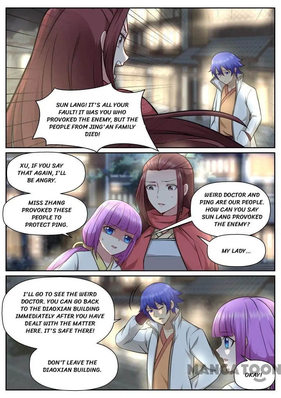 My Great Sword Chapter 135 page 6 - Chapter 135