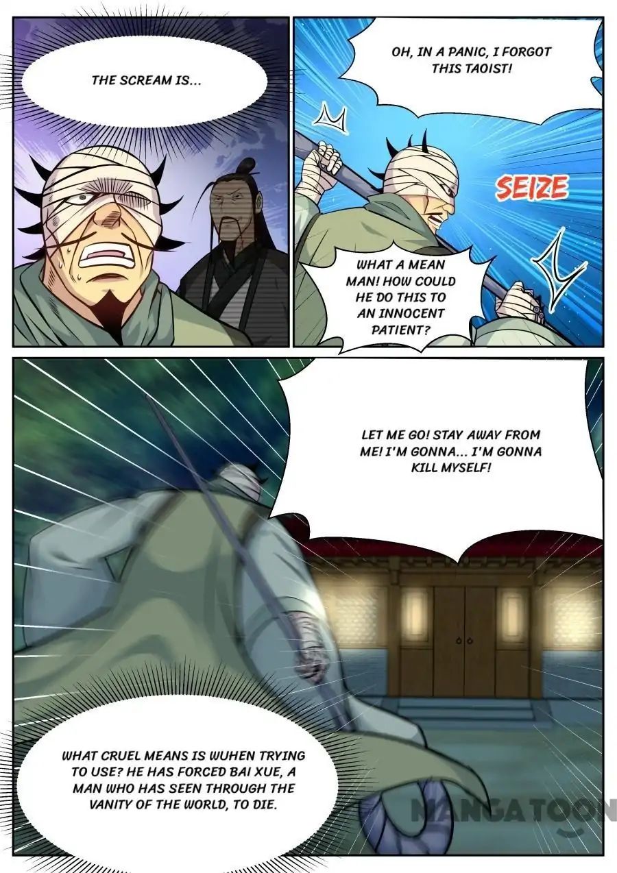 My Great Sword Chapter 136 page 2 - Chapter 136