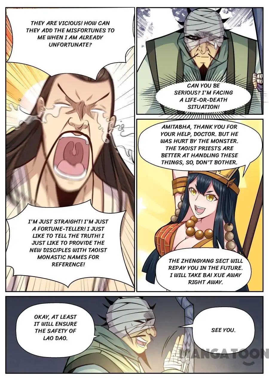 My Great Sword Chapter 136 page 5 - Chapter 136