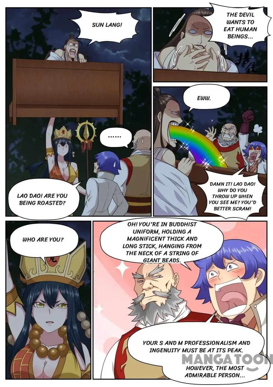 My Great Sword Chapter 136 page 7 - Chapter 136