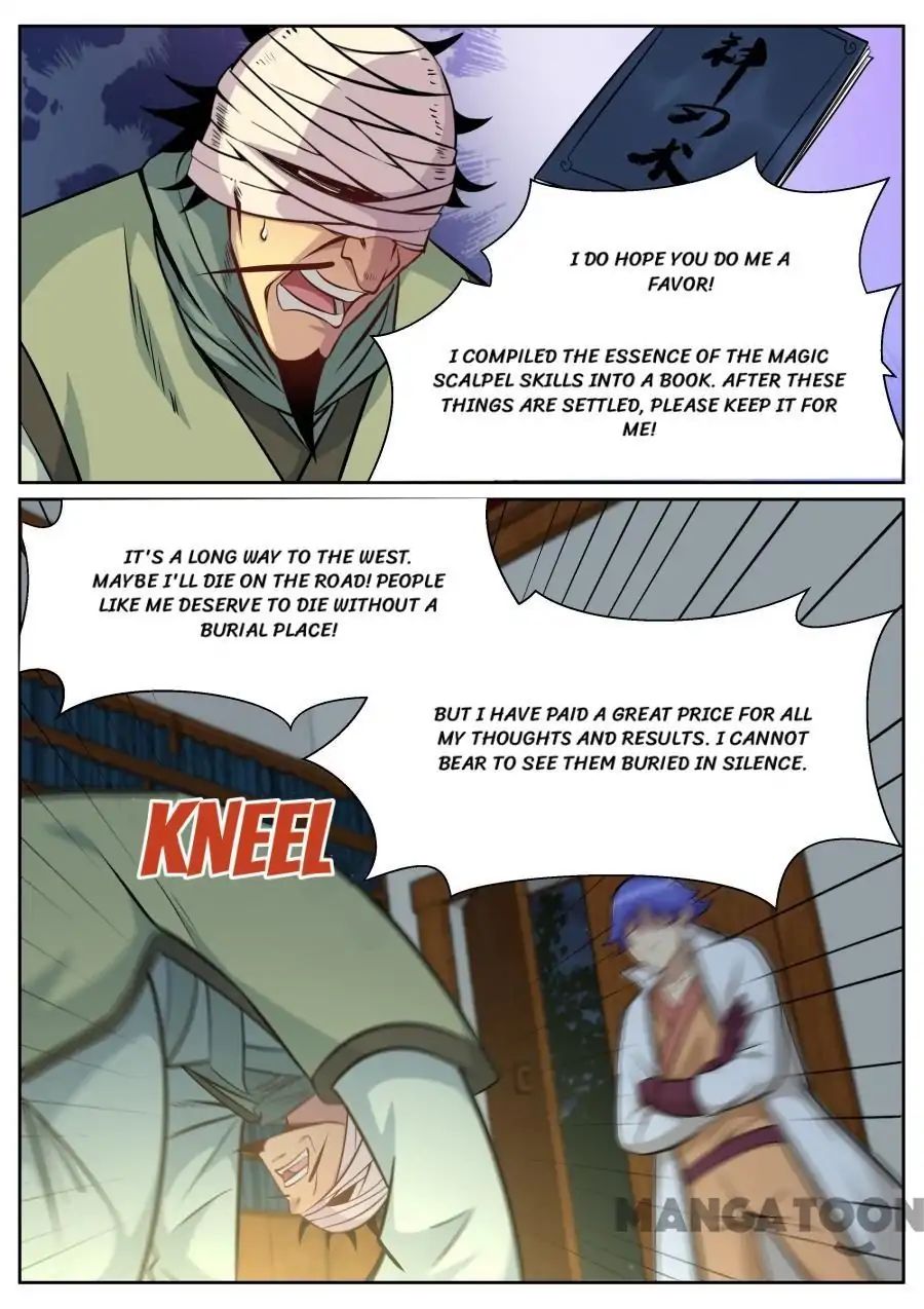 My Great Sword Chapter 137 page 5 - Chapter 137