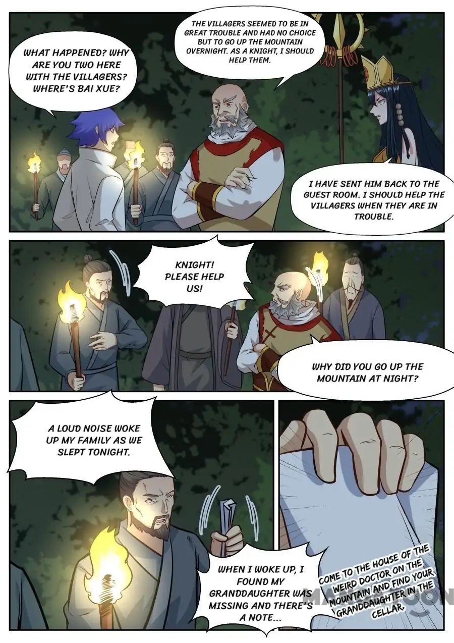 My Great Sword Chapter 137 page 9 - Chapter 137