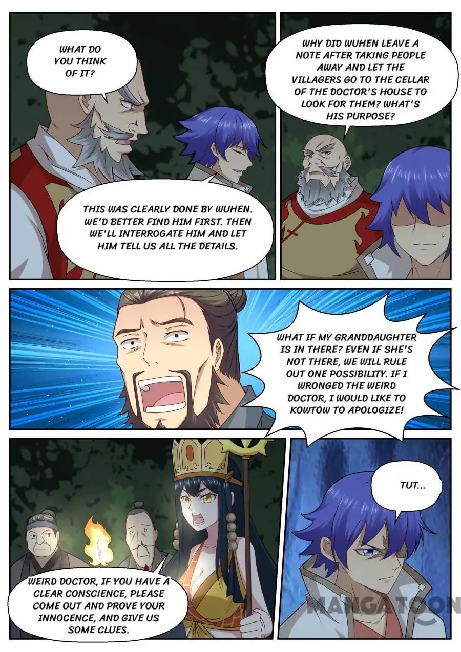 My Great Sword Chapter 138 page 1 - Chapter 138