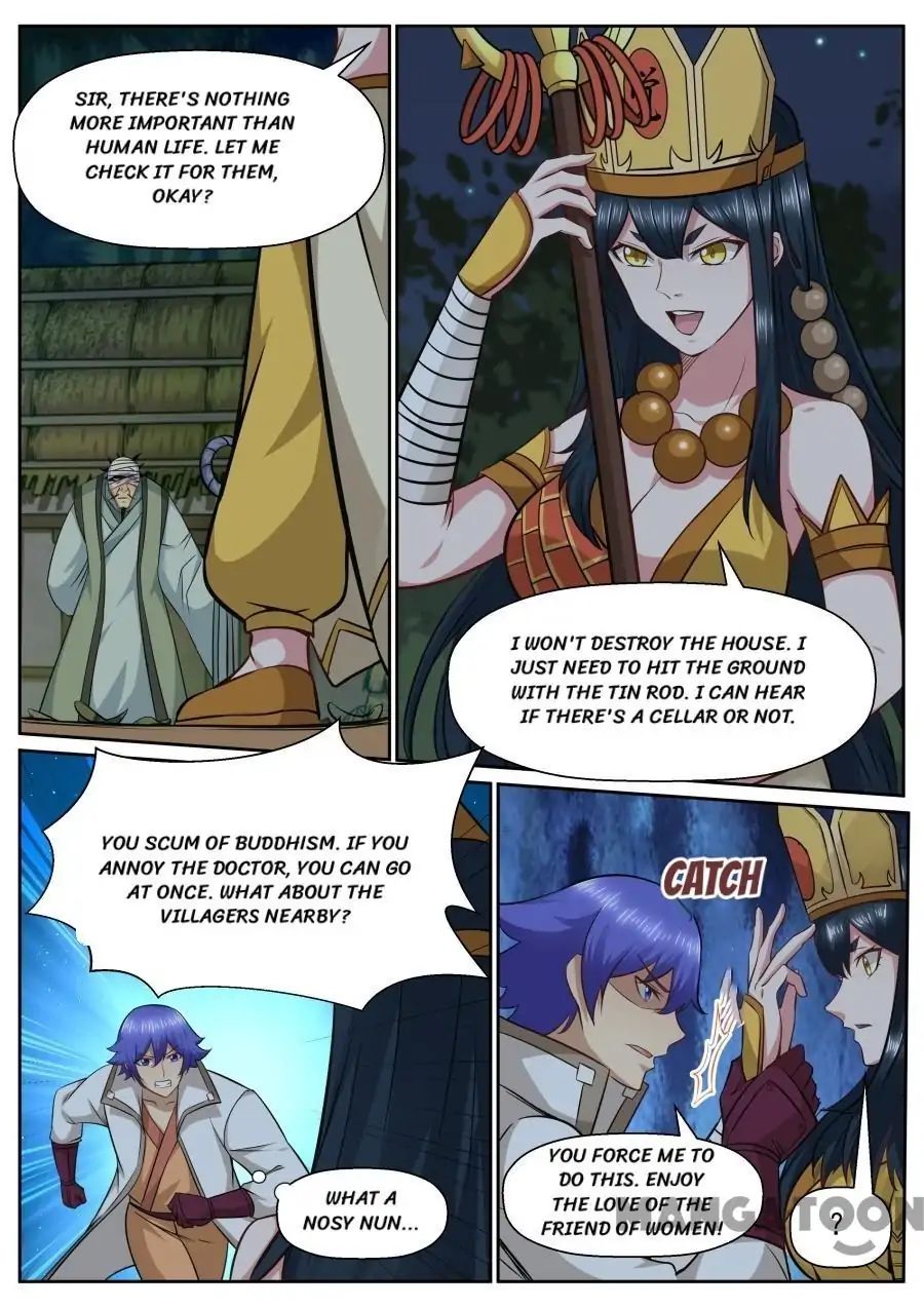 My Great Sword Chapter 138 page 5 - Chapter 138