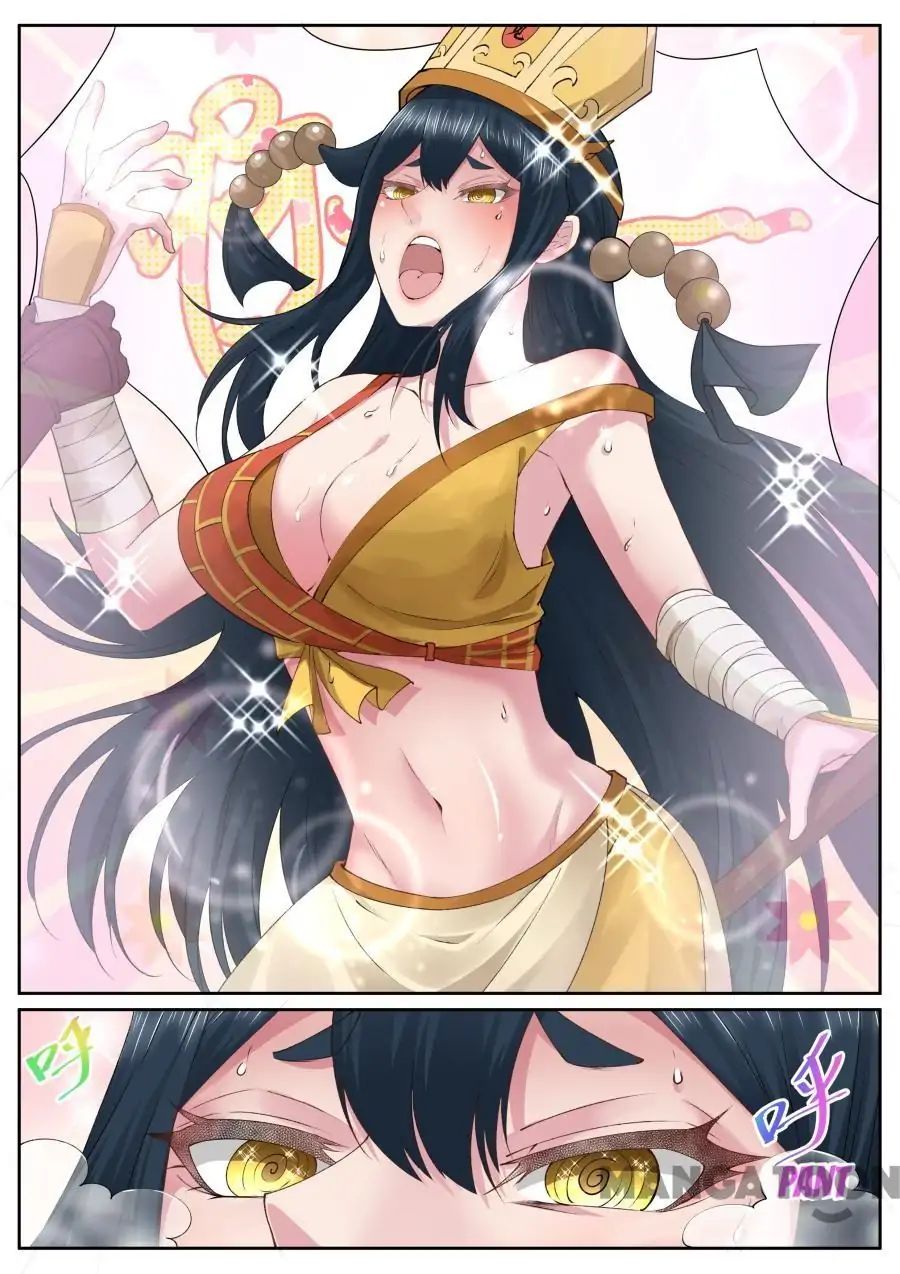 My Great Sword Chapter 138 page 6 - Chapter 138