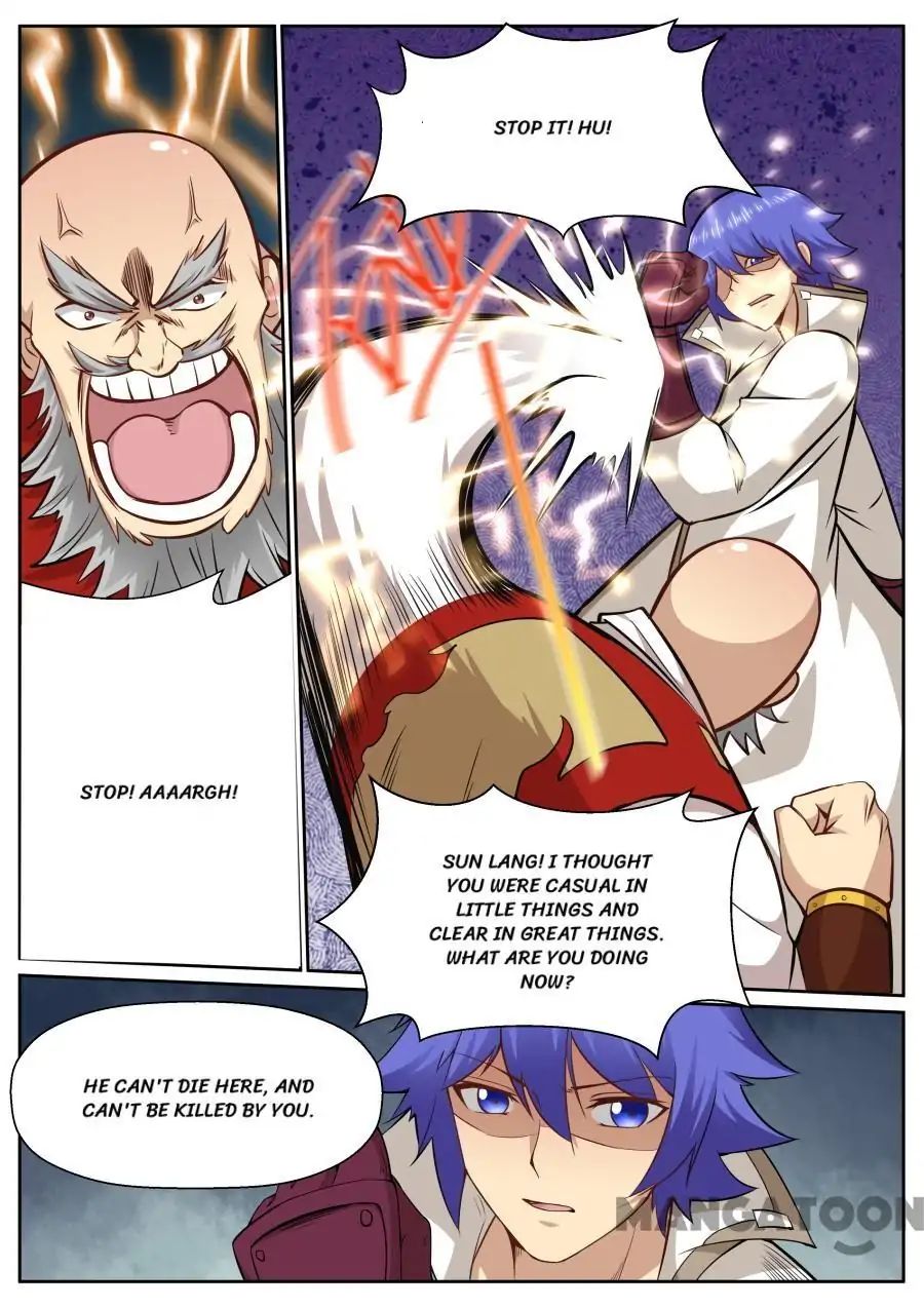 My Great Sword Chapter 139 page 6 - Chapter 139