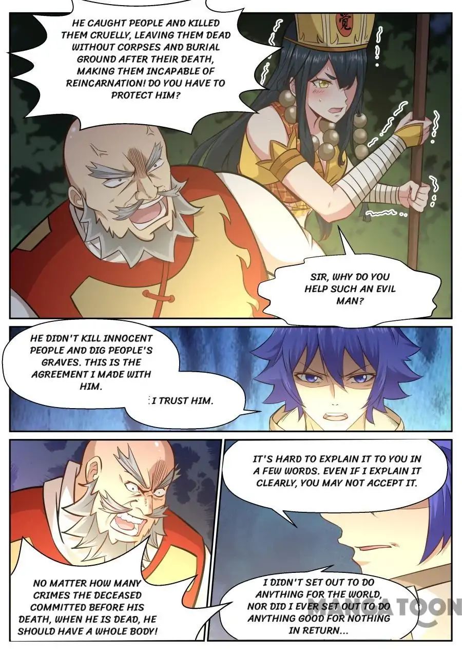 My Great Sword Chapter 139 page 7 - Chapter 139