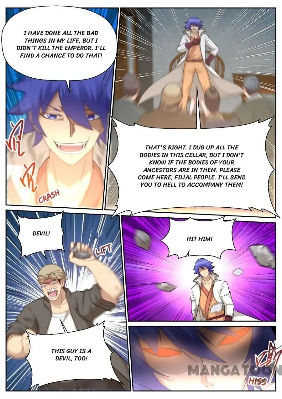 My Great Sword Chapter 140 page 2 - Chapter 140
